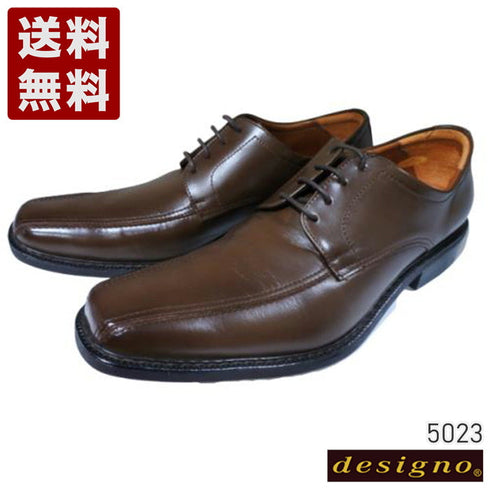 【KANEKA designo5023 ダークブラウン】幅広4E スワールトゥビジネスシューズ